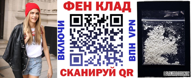 хочу наркоту  Игарка  Amphetamine 98% 