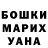 Alpha PVP VHQ Nurzhan Umeshbaev