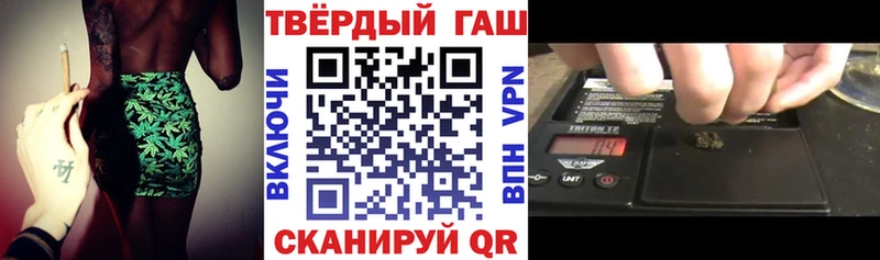 ГАШ индика сатива  МЕГА зеркало  Игарка 