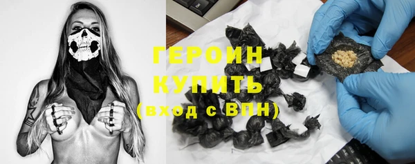 МДПВ Абаза