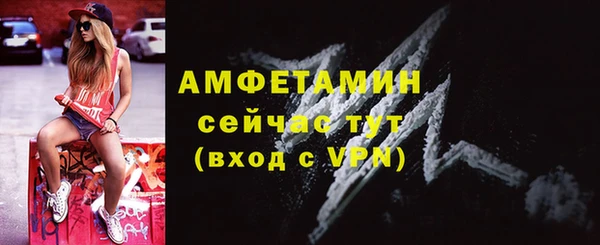 jwh Абдулино