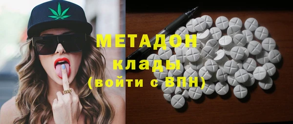 меф Абинск