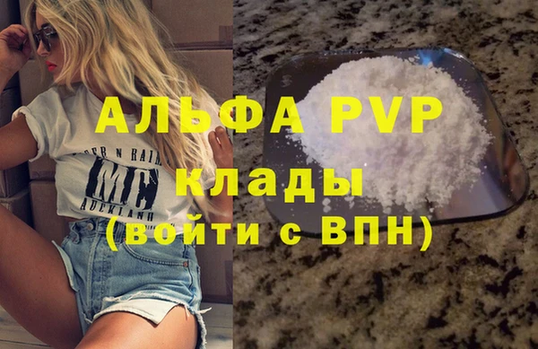 jwh Абдулино