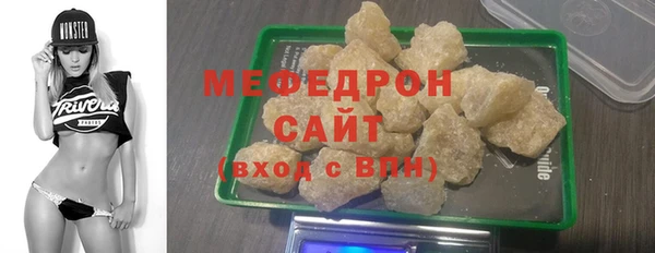 jwh Абдулино