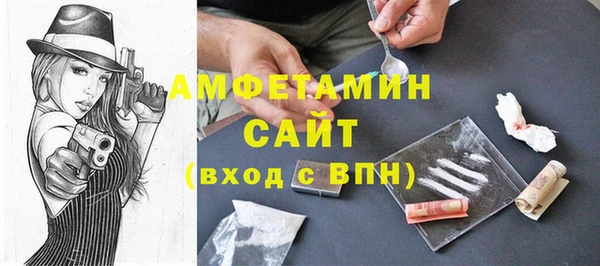 jwh Абдулино