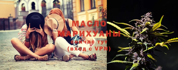 jwh Абдулино