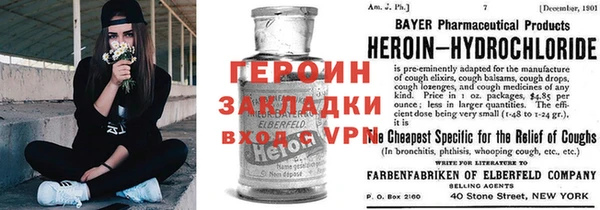 jwh Абдулино