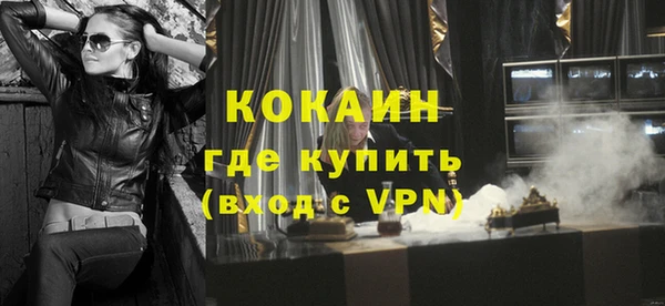 МДПВ Абаза