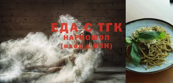 МДПВ Абаза
