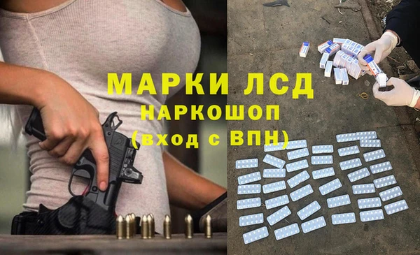 МДПВ Абаза