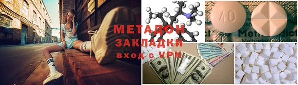 2c-b Алзамай