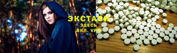 jwh Абдулино
