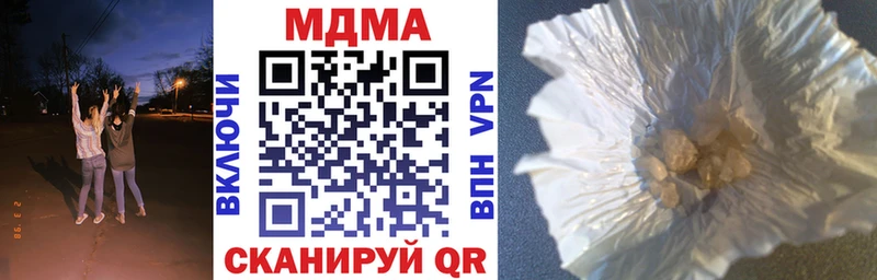 KRAKEN как зайти  где купить наркоту  Игарка  MDMA Molly 
