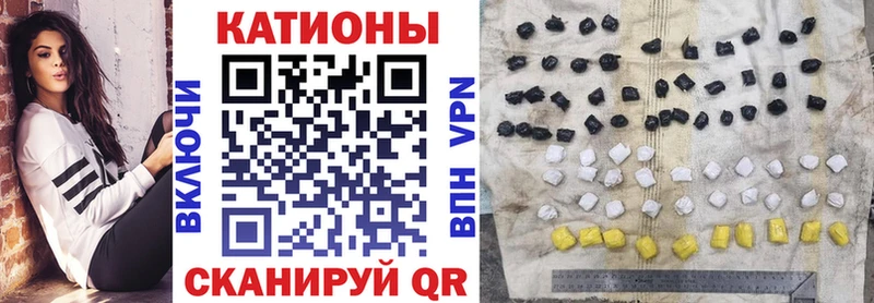 Меф 4 MMC  как найти наркотики  Игарка 