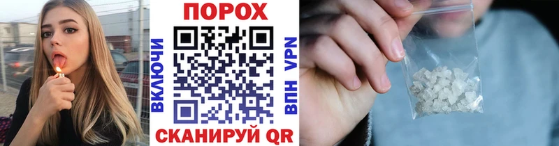 продажа наркотиков  KRAKEN tor  Первитин мет  Игарка 