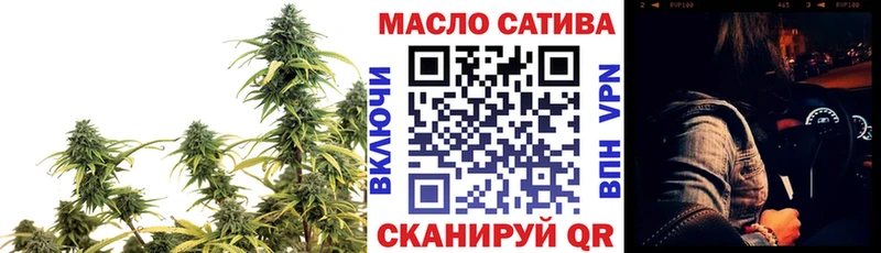 купить наркотики цена  Игарка  ТГК концентрат 