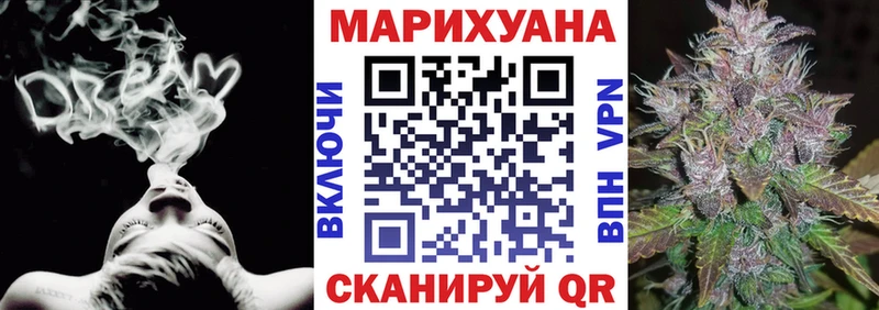 Конопля сатива  купить наркоту  Игарка 